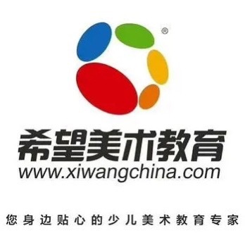 哈尔滨市香坊区希望美术培训学校有限公司