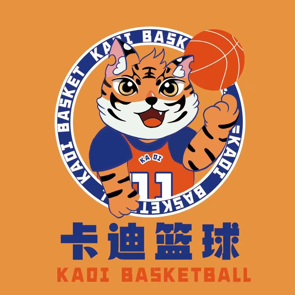 湖北卡迪体育培训有限公司