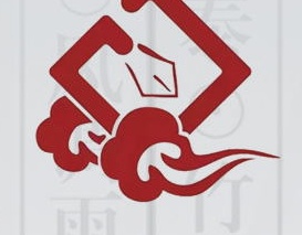 铁力市神笔艺术培训学校有限责任公司