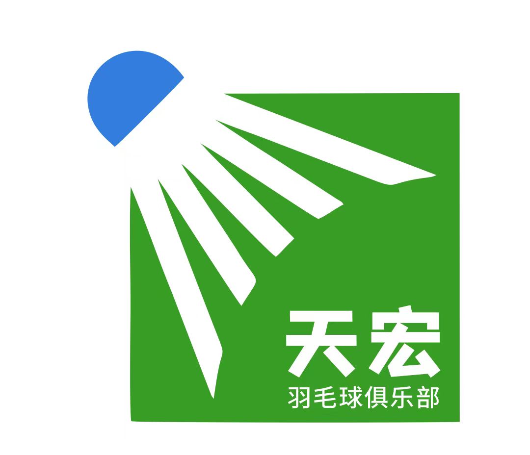 武进区湖塘天宏健身中心