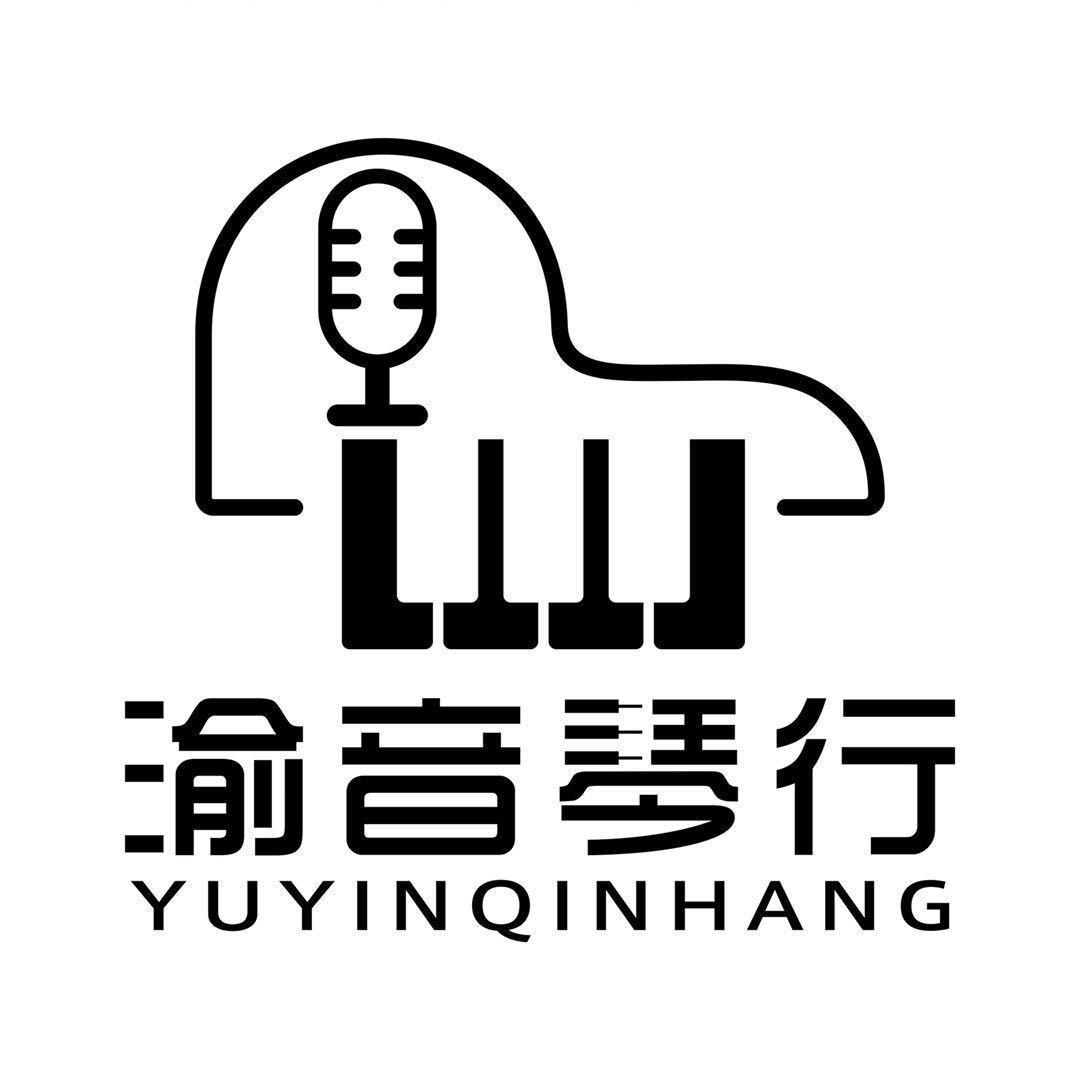 重庆市大渡口区渝声皖琴艺术培训有限公司