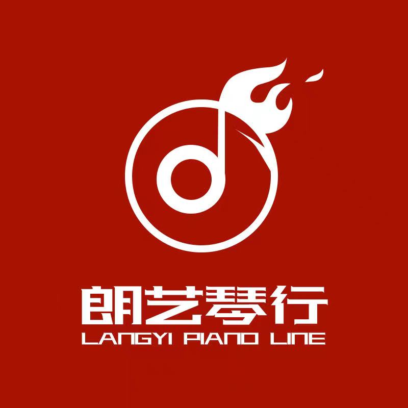 云梦县朗艺艺术培训有限公司