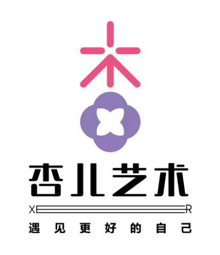 金华市杏儿艺术培训有限公司和悦分公司