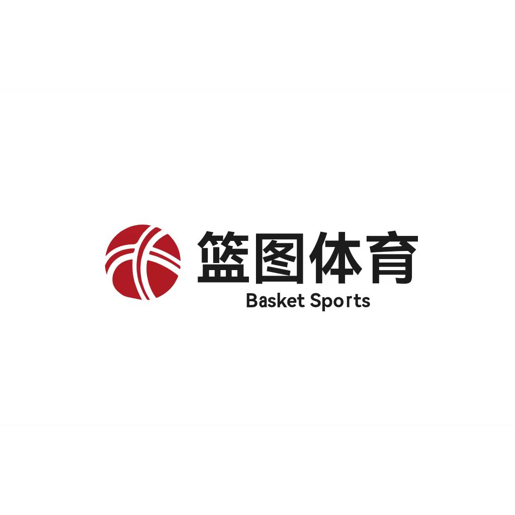 奈曼旗篮图体育培训有限公司