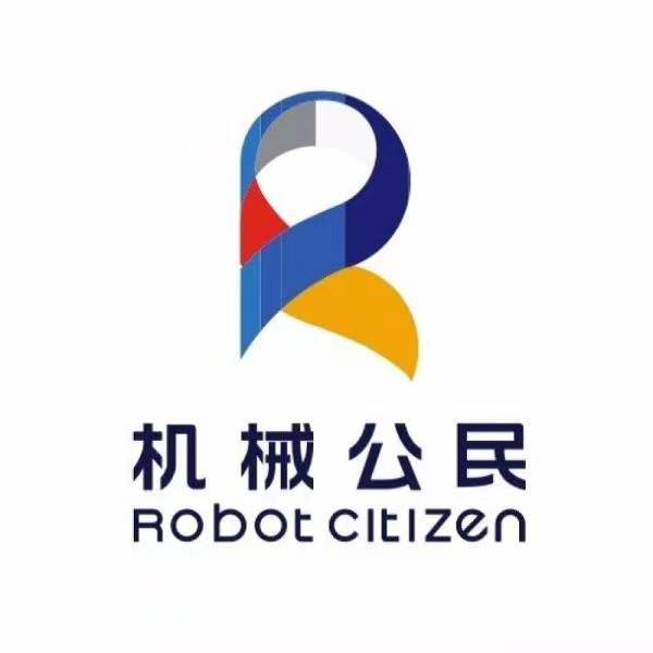 林西县留洋儿童机器人培训有限公司