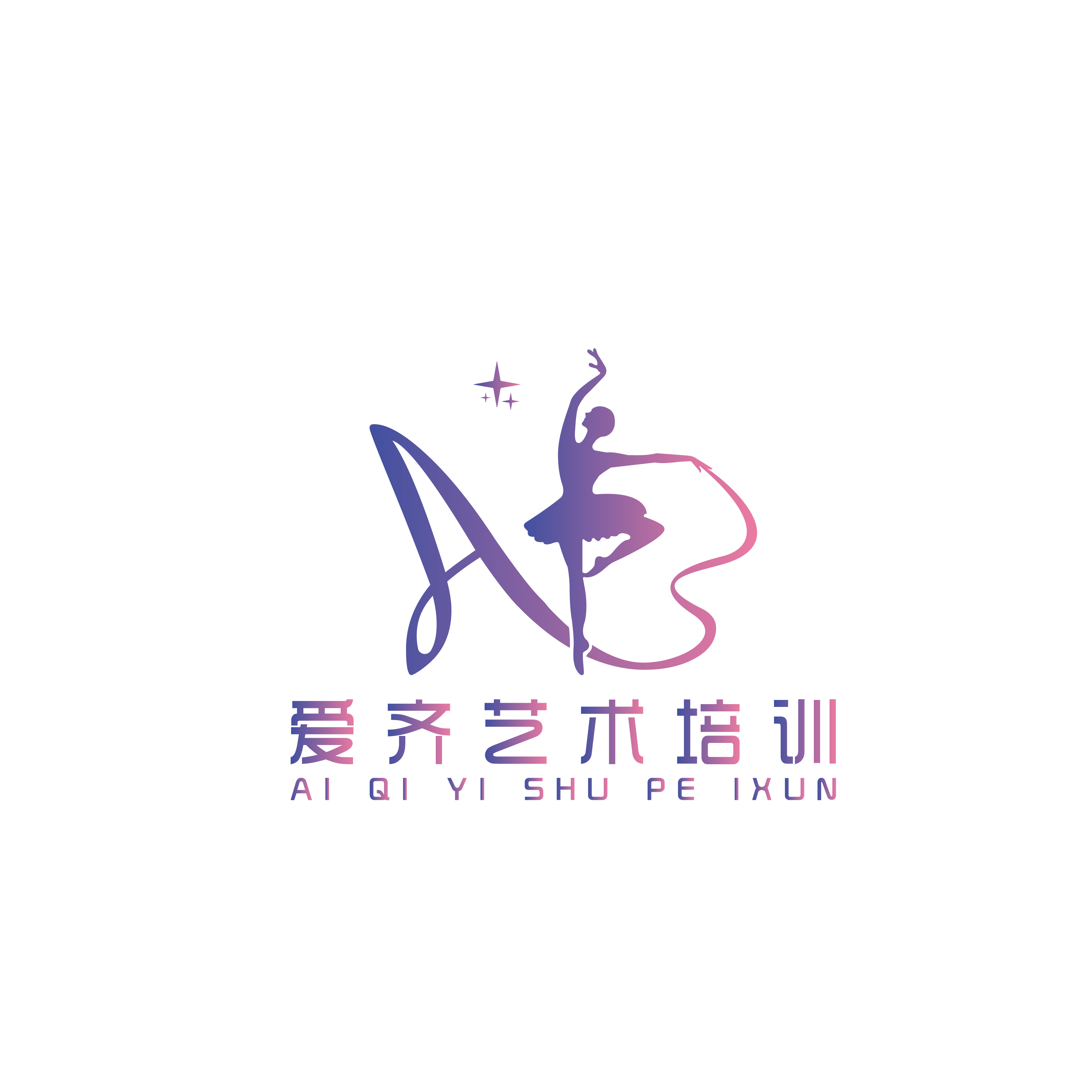 宁城县爱齐艺术培训有限公司