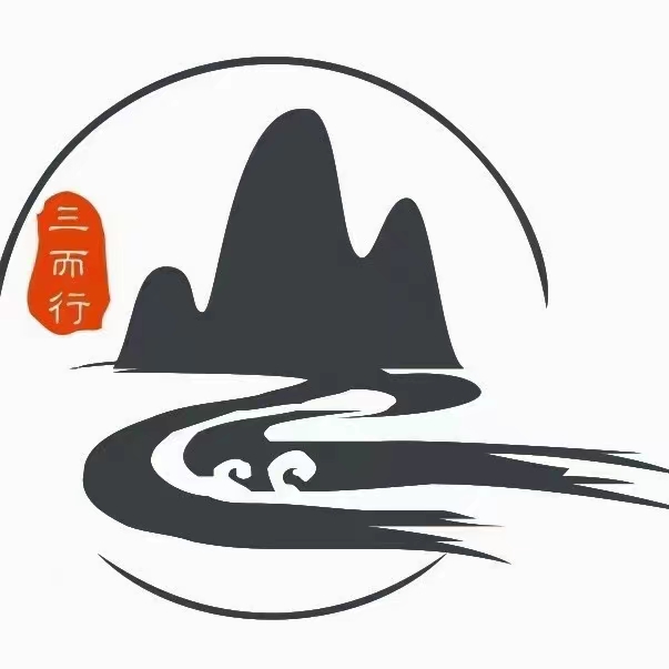 陆丰市三而行教育培训有限公司