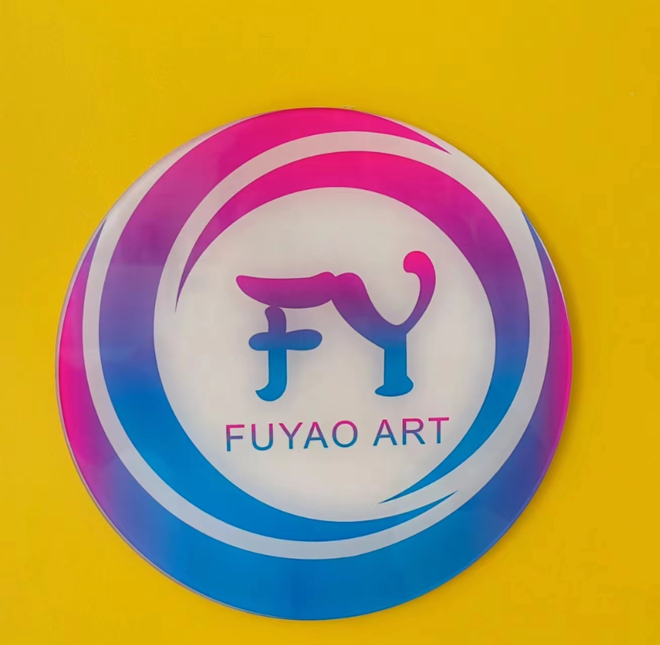 阿克苏地区扶摇艺术培训有限公司