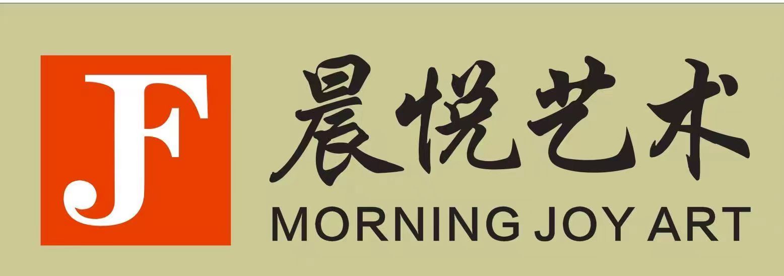重庆市黔江区晨悦艺术培训有限公司