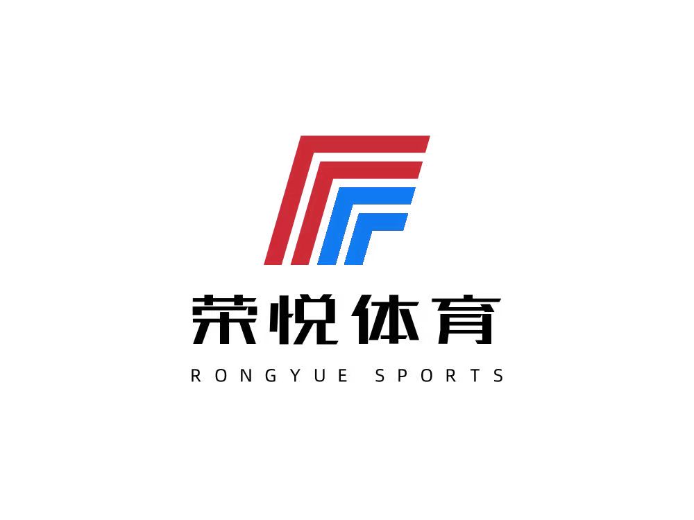 安徽省荣悦体育培训学校有限公司