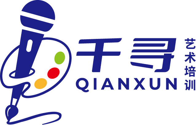 儋州千寻艺术培训学校有限公司