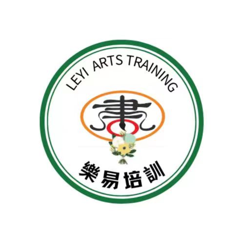 临洮县乐易艺术培训中心有限公司