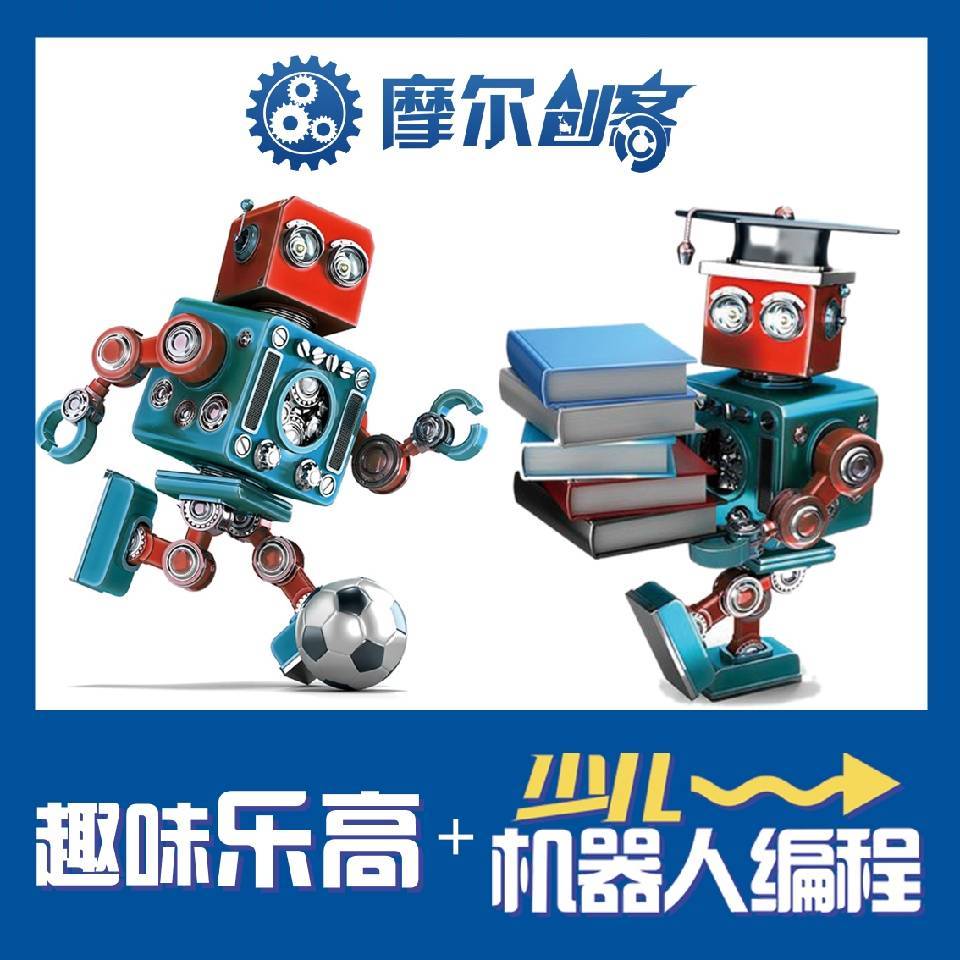 黄山市创思为教育科技有限公司