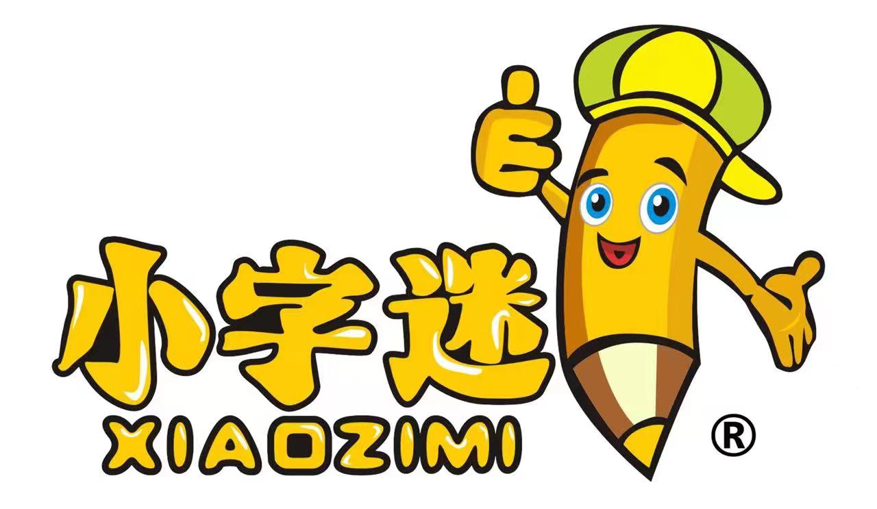 扬州小字迷美术培训有限公司江都分公司