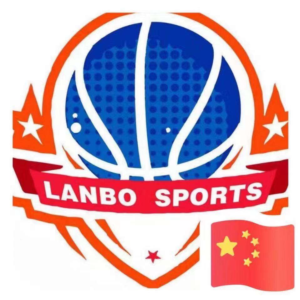 泰州市篮博体育文化发展有限公司