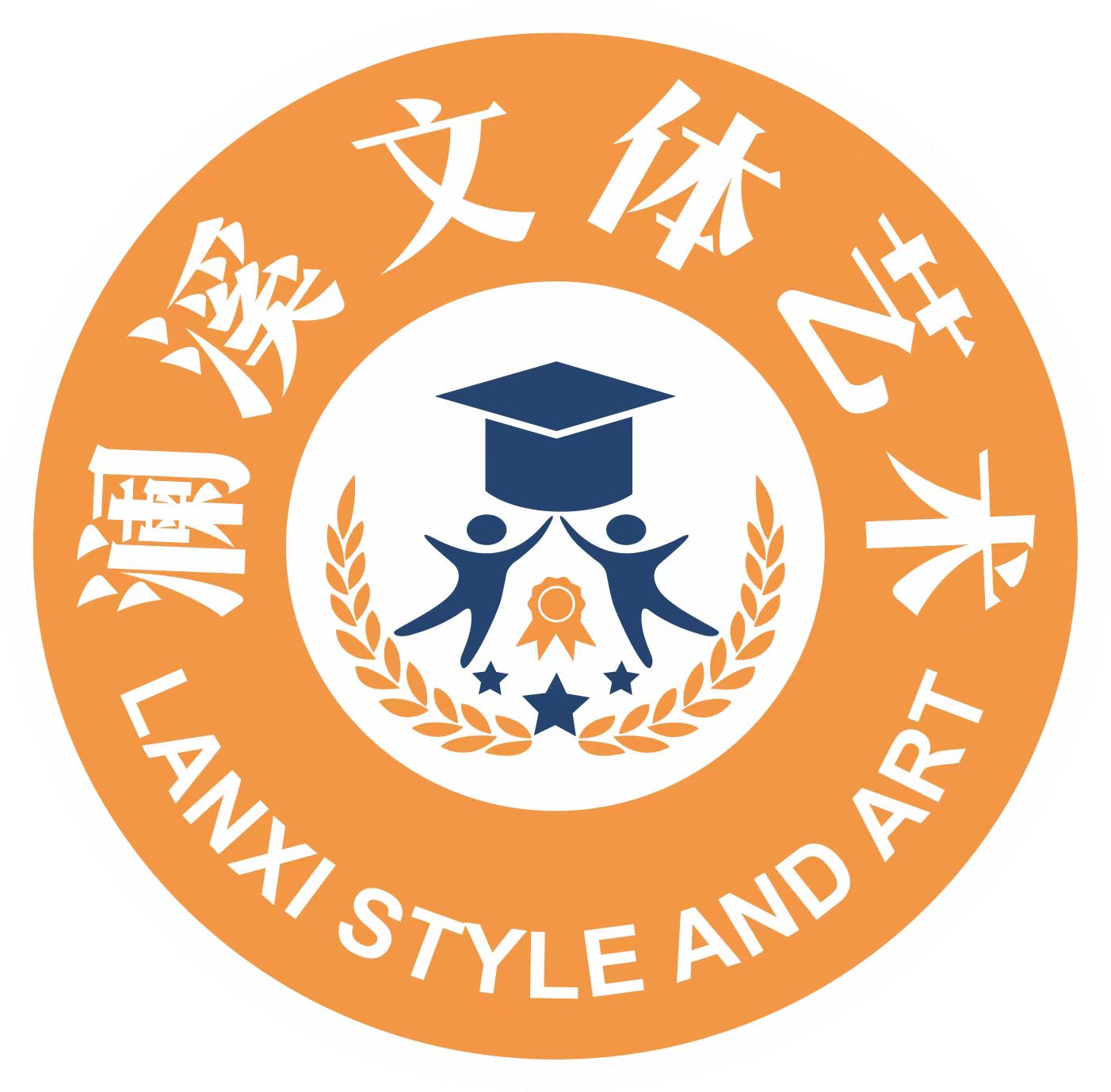 中山市澜溪艺术培训中心有限公司