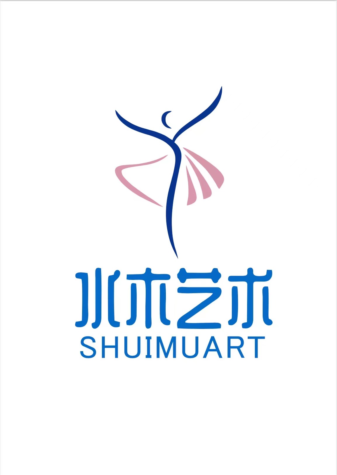 台前县水木艺术培训有限公司