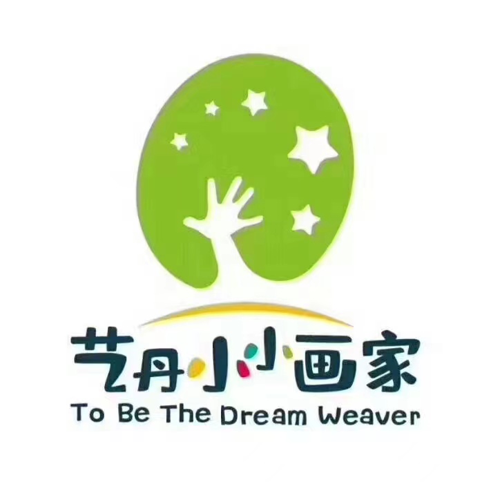 南京玩乐童年文化艺术交流有限公司纬地路分公司