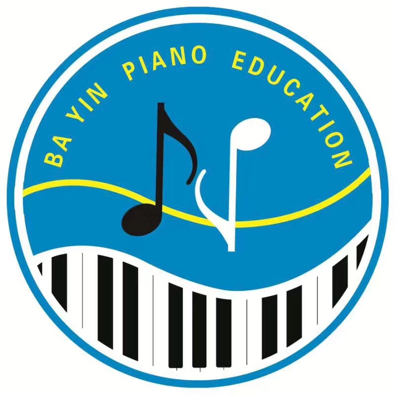 新安县八音艺术培训有限公司