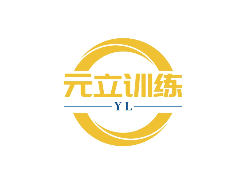 广西元立拓展训练有限公司