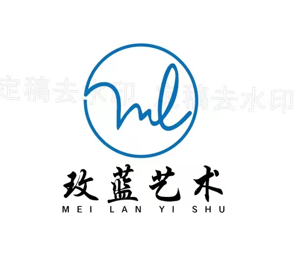 祁东县玫蓝艺术培训学校有限公司