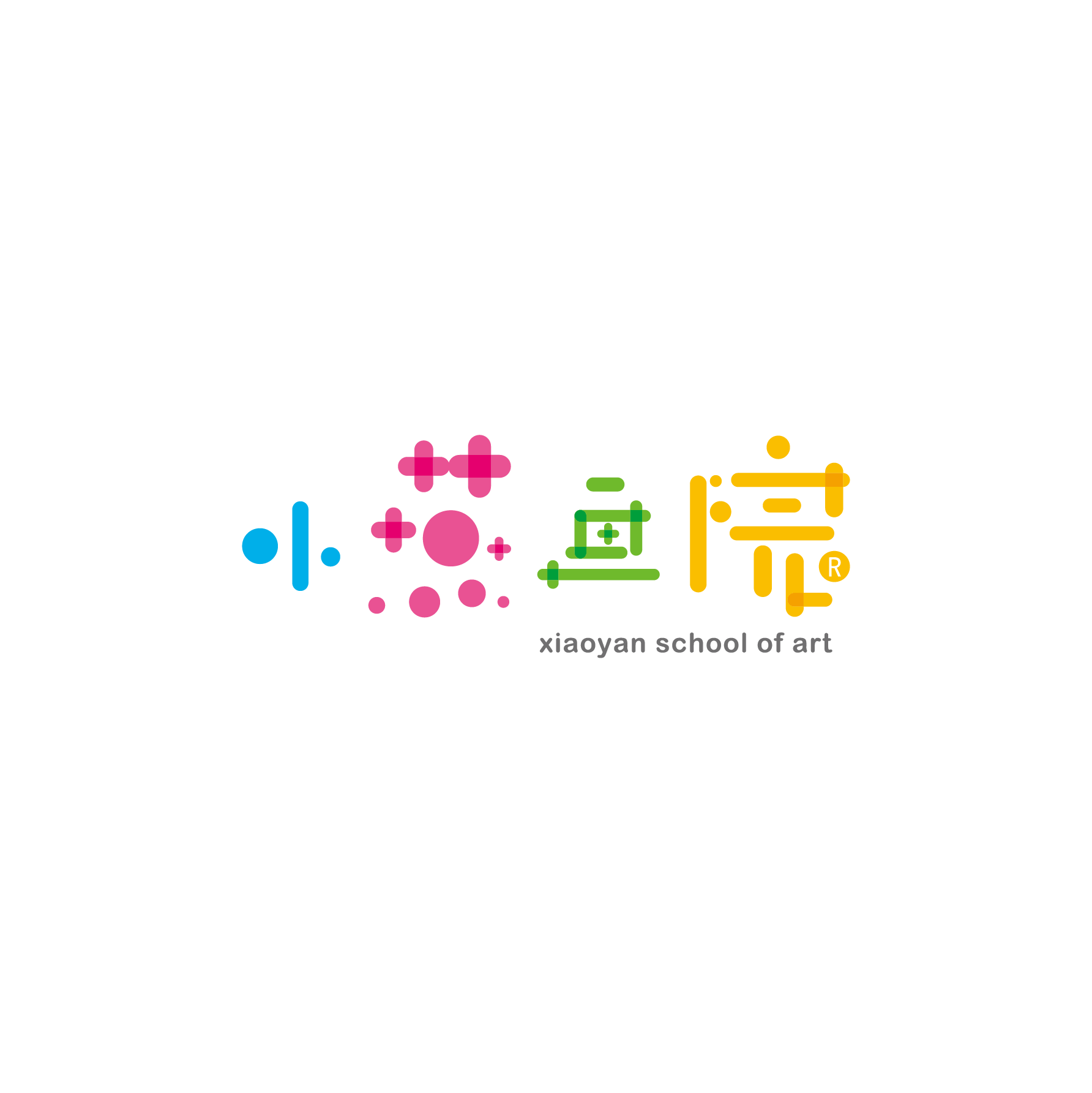深圳市南山区小燕画院培训中心有限公司
