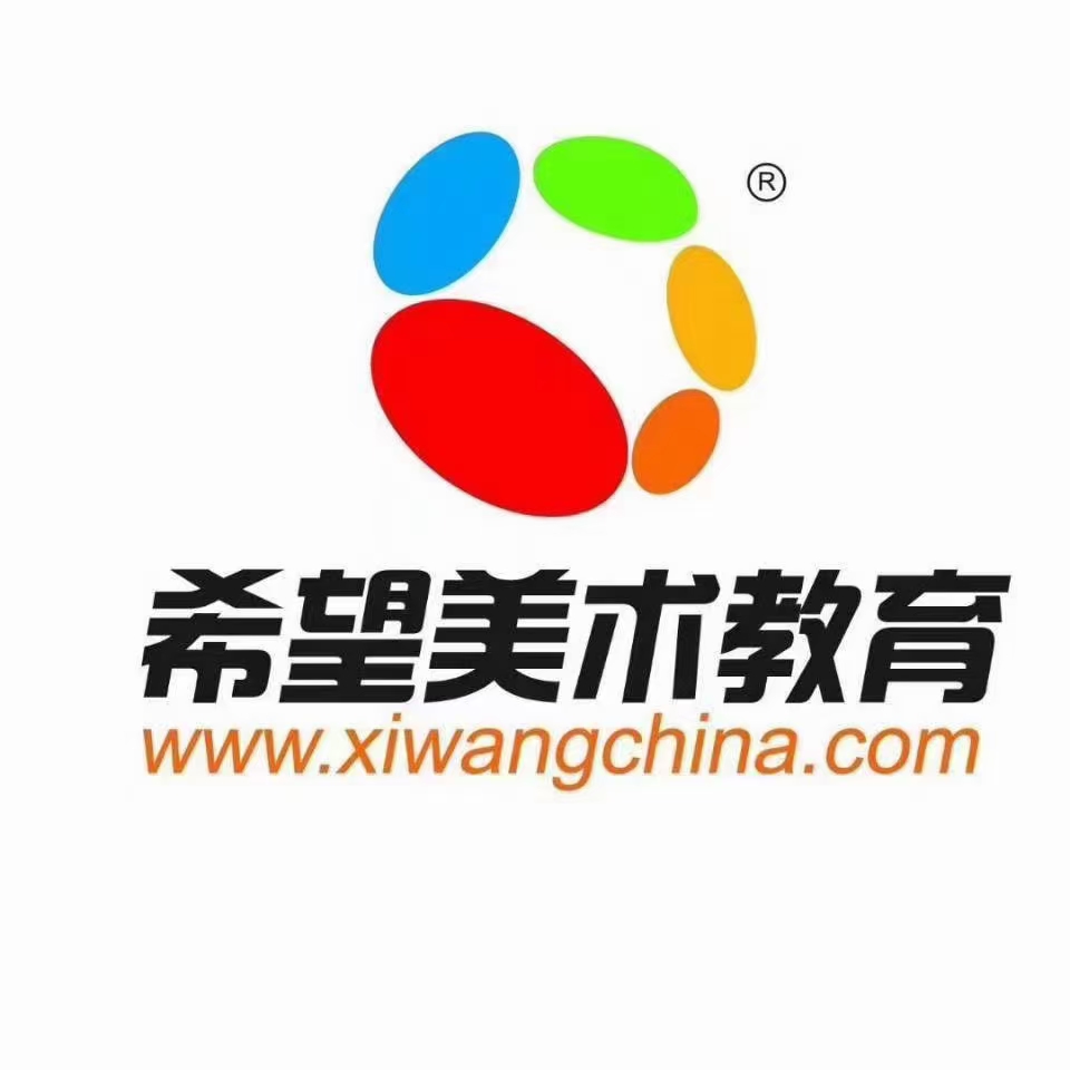 郑州高新区希望美术培训中心有限公司白桦街分公司