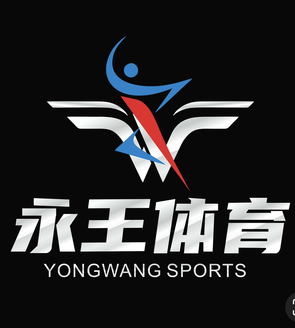 中山市永王体育培训中心有限公司