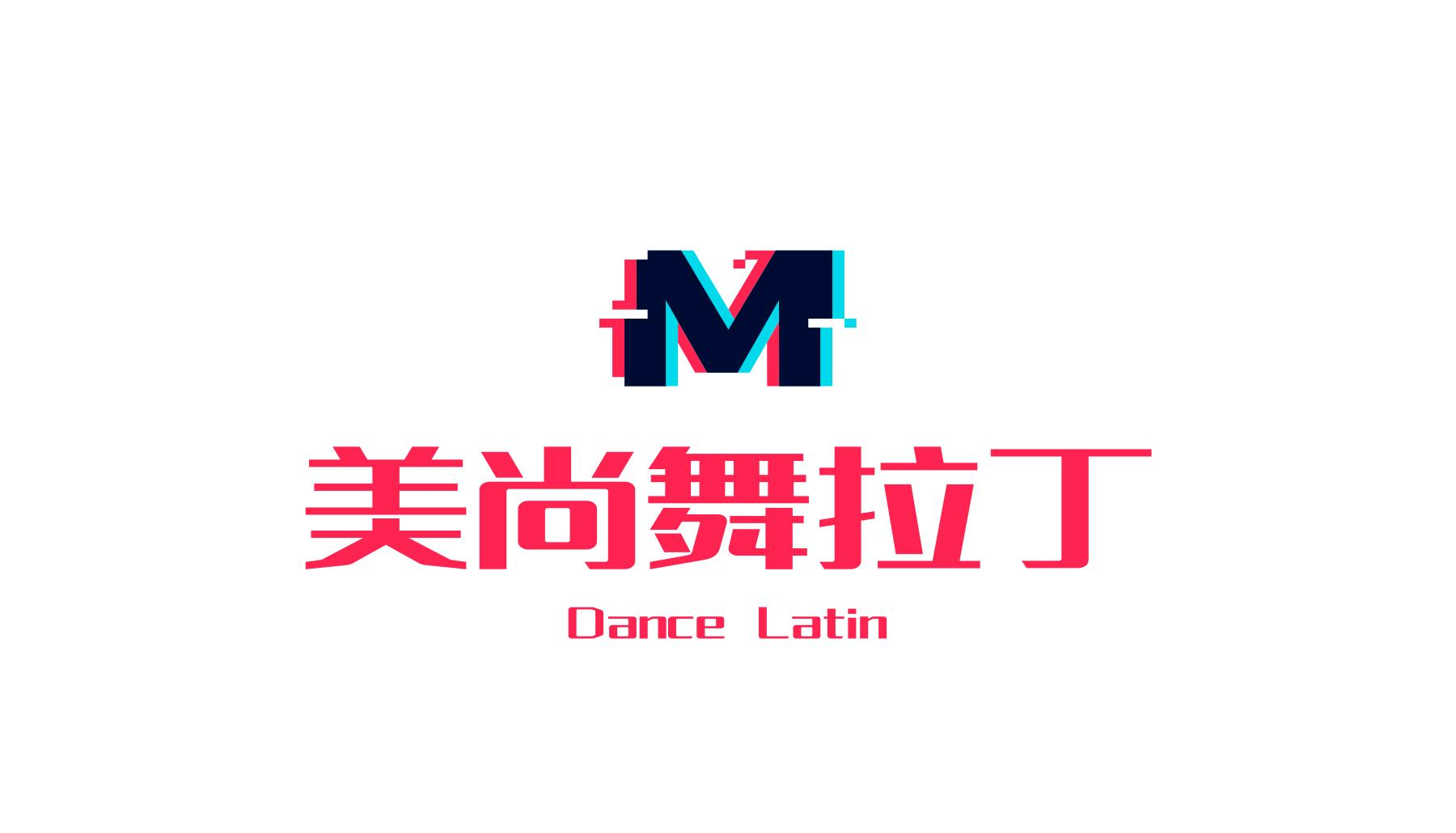 广西平南县美尚艺术培训有限公司