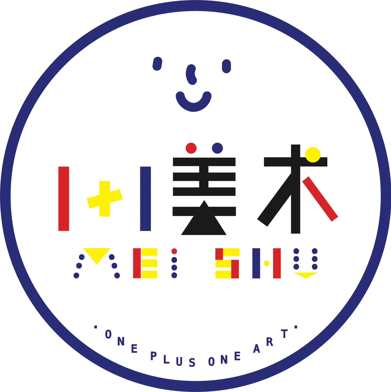 丽水市壹加壹艺术培训有限公司