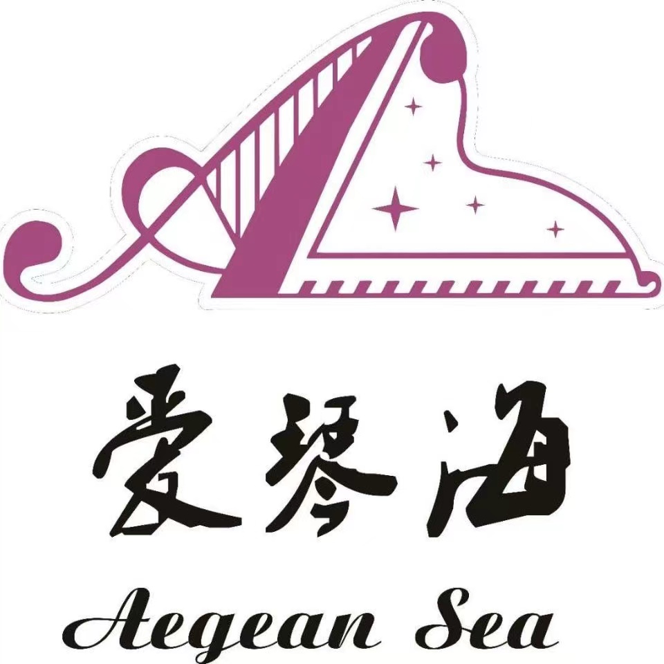 宁波爱琴海艺术培训有限公司