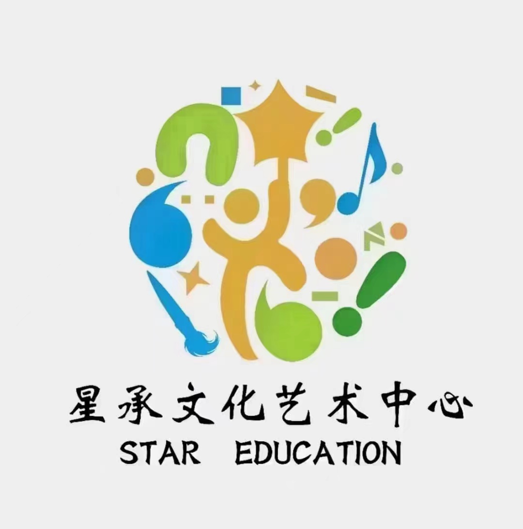 宁波市江北欣辰艺术培训有限公司