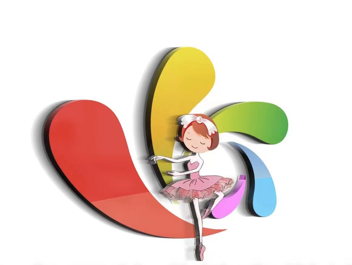 句容七色雨舞蹈培训有限公司中央商场分公司