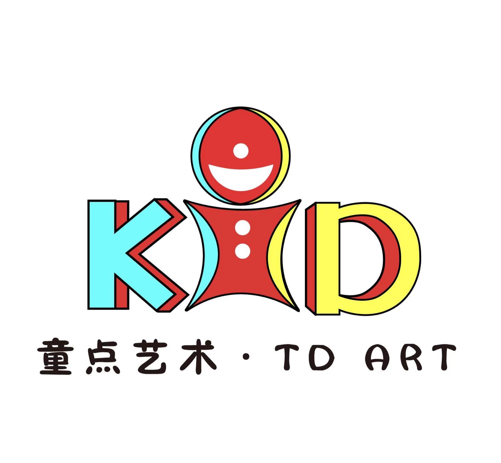 南京童点文化传播有限公司