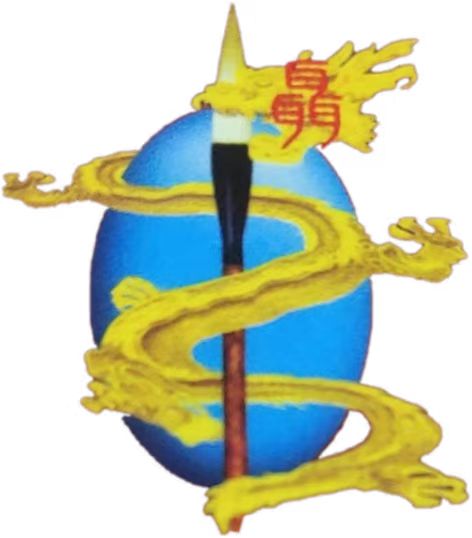 南昌高新技术产业开发区聂氏艺术培训中心有限公司