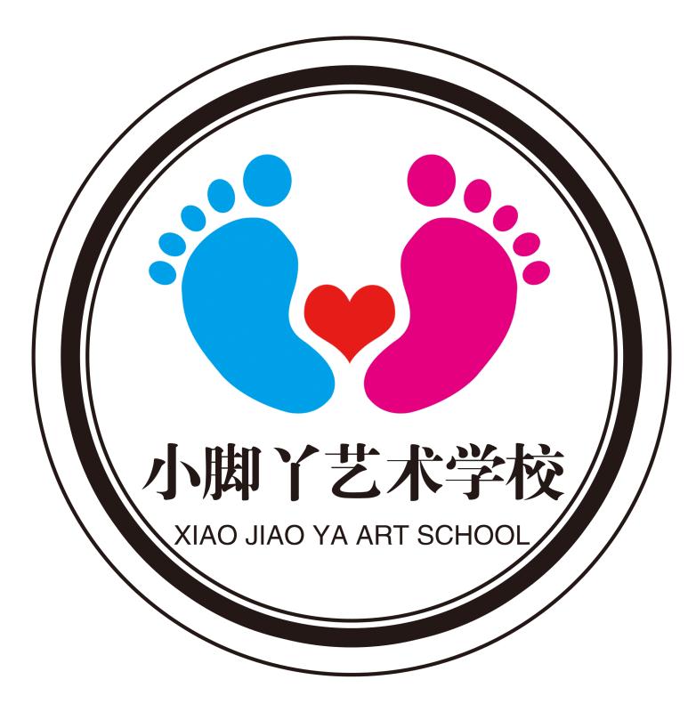 卢龙县小脚丫艺术培训学校有限公司