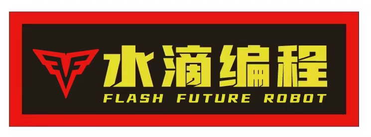 内蒙古水滴教育科技有限公司