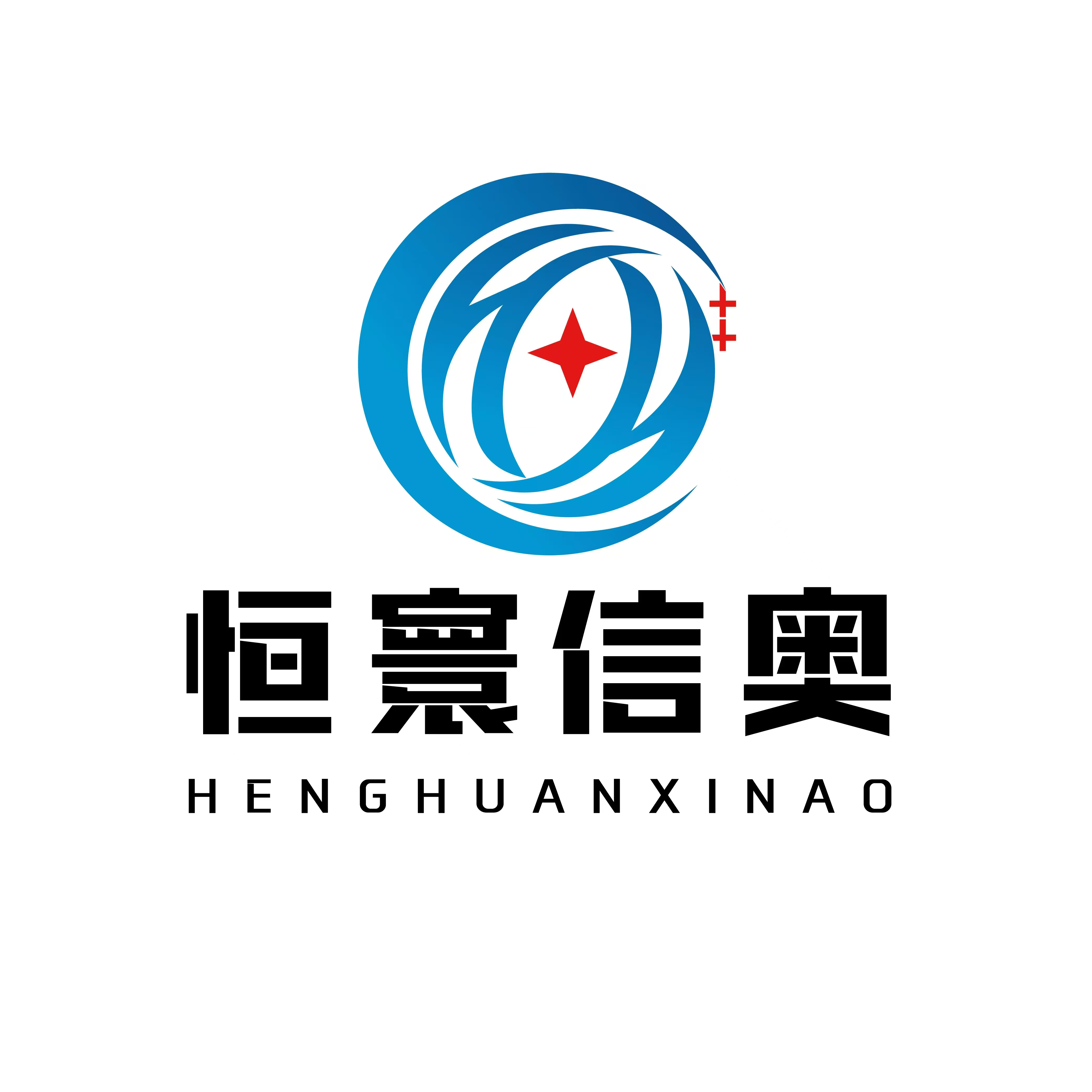 犍为恒寰科技培训有限公司