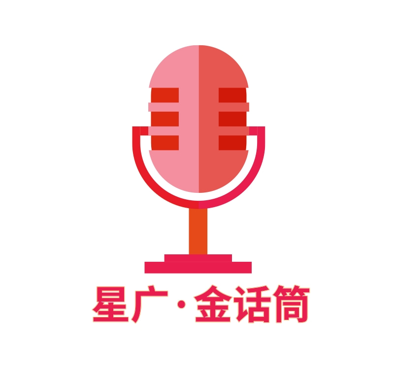 乌鲁木齐金话筒艺术培训有限公司