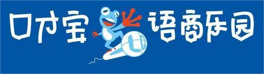 六安市口才宝艺术培训有限公司