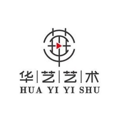 晋中市太谷区华艺艺术培训学校有限公司