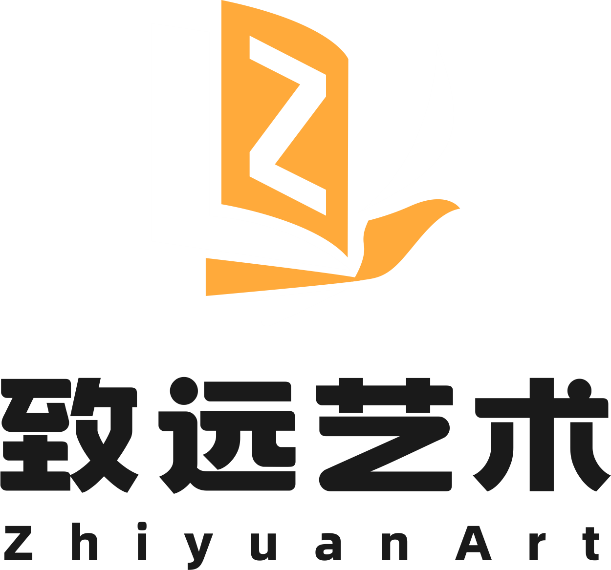 惠州市惠阳区航行致远艺术培训有限公司