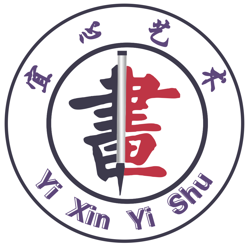 海东乐都区宜心文化艺术培训有限公司