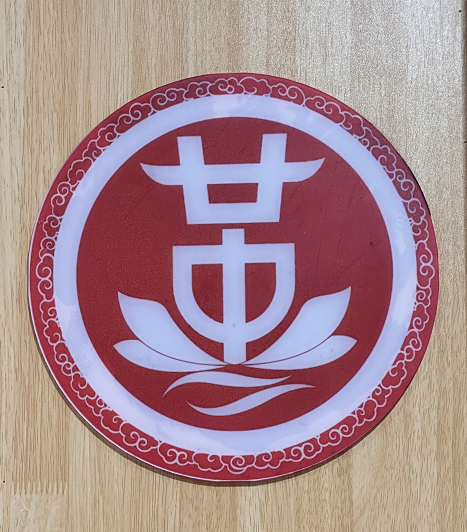 合肥新武革体育健身有限公司