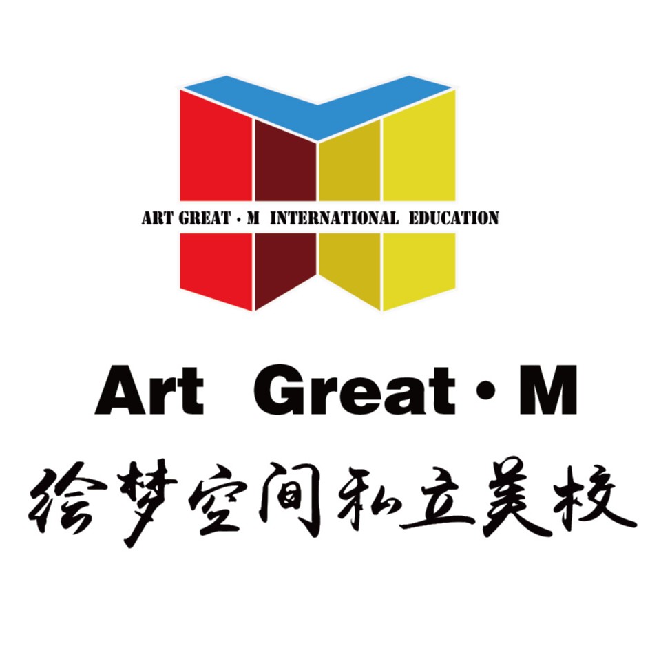 新昌县绘梦美术培训有限公司