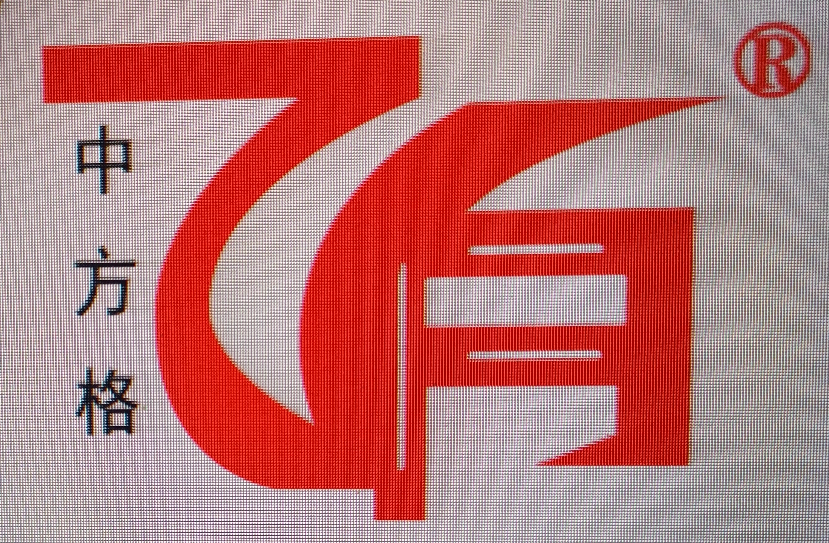 石河子市小叮当博才艺术培训学校有限责任公司