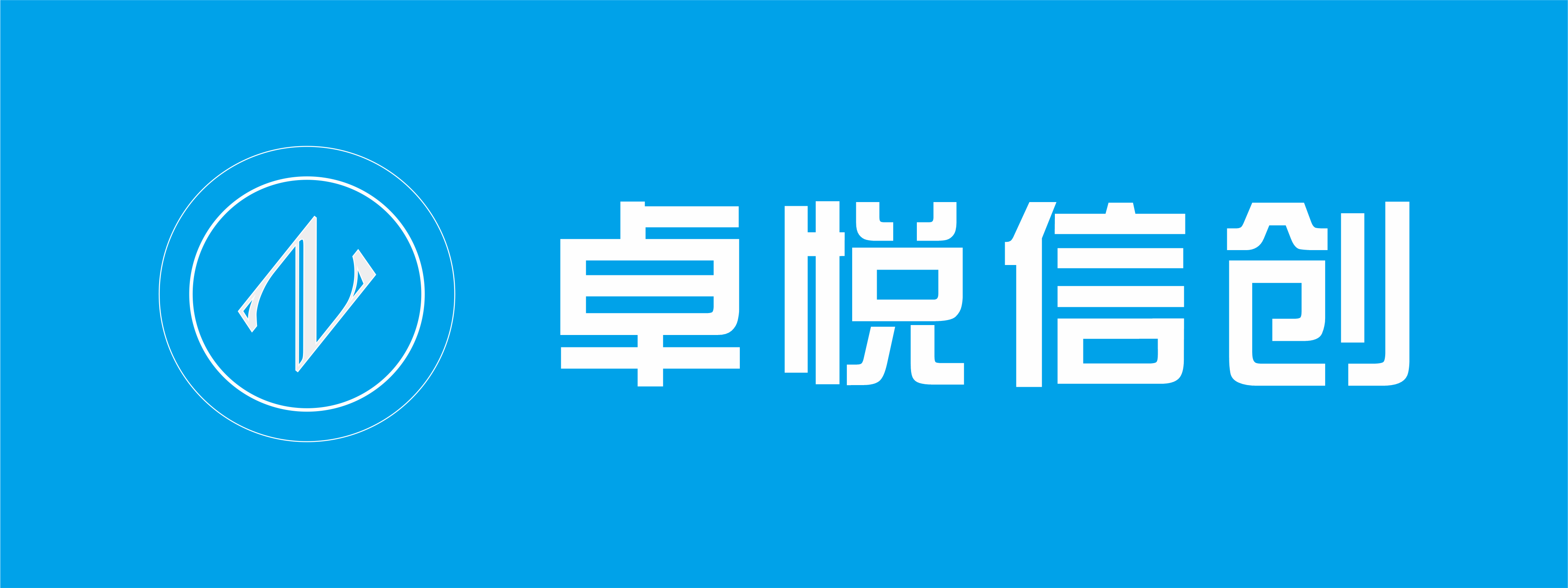 成都市金牛区卓悦信创科技培训学校有限公司