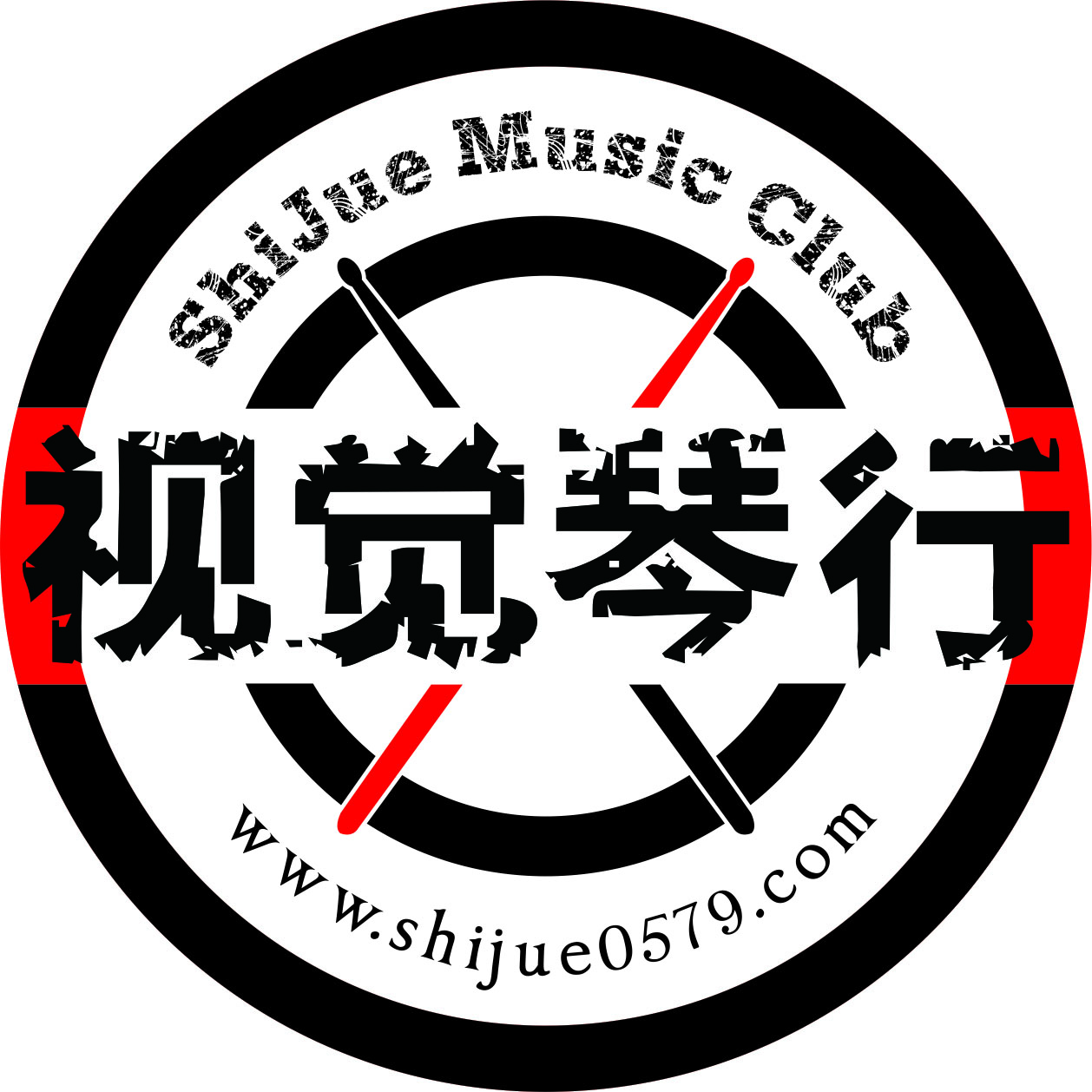 兰溪市视觉艺术培训有限公司