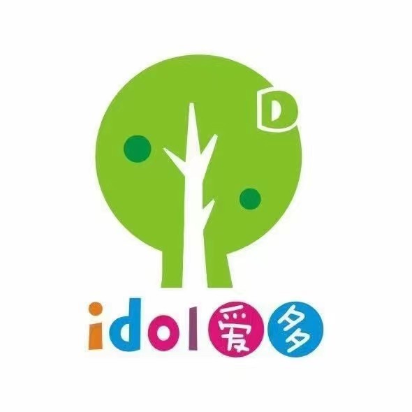 安康市高新区爱多口才培训中心有限公司