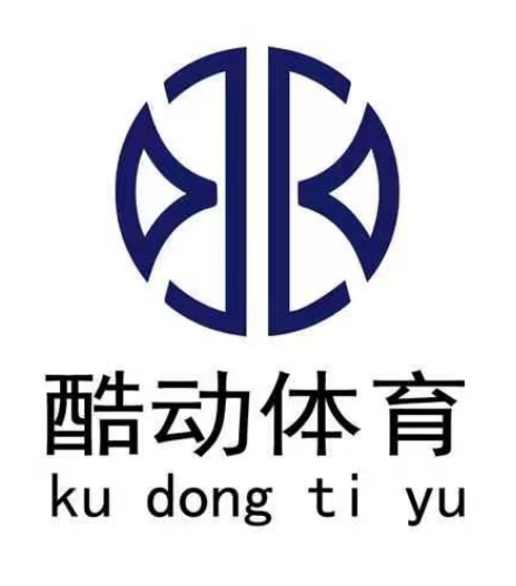 黄冈市酷动体育培训有限公司